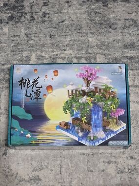 Mini Building Block Waterfall Island Set - Peach Blossom Pool Sealed